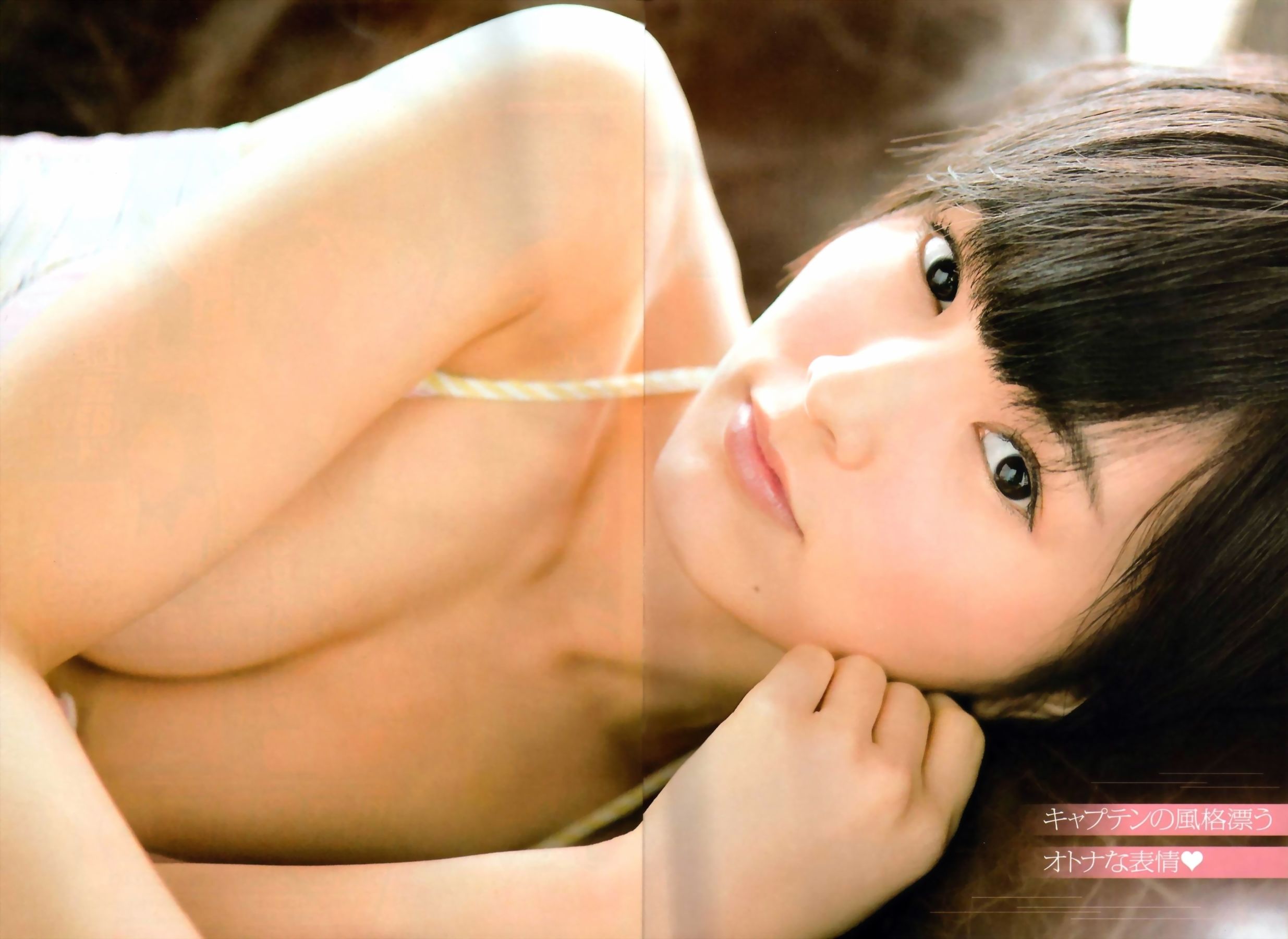 [Young Champion]美胸:山本彩超高清私房照片免费在线(34P)