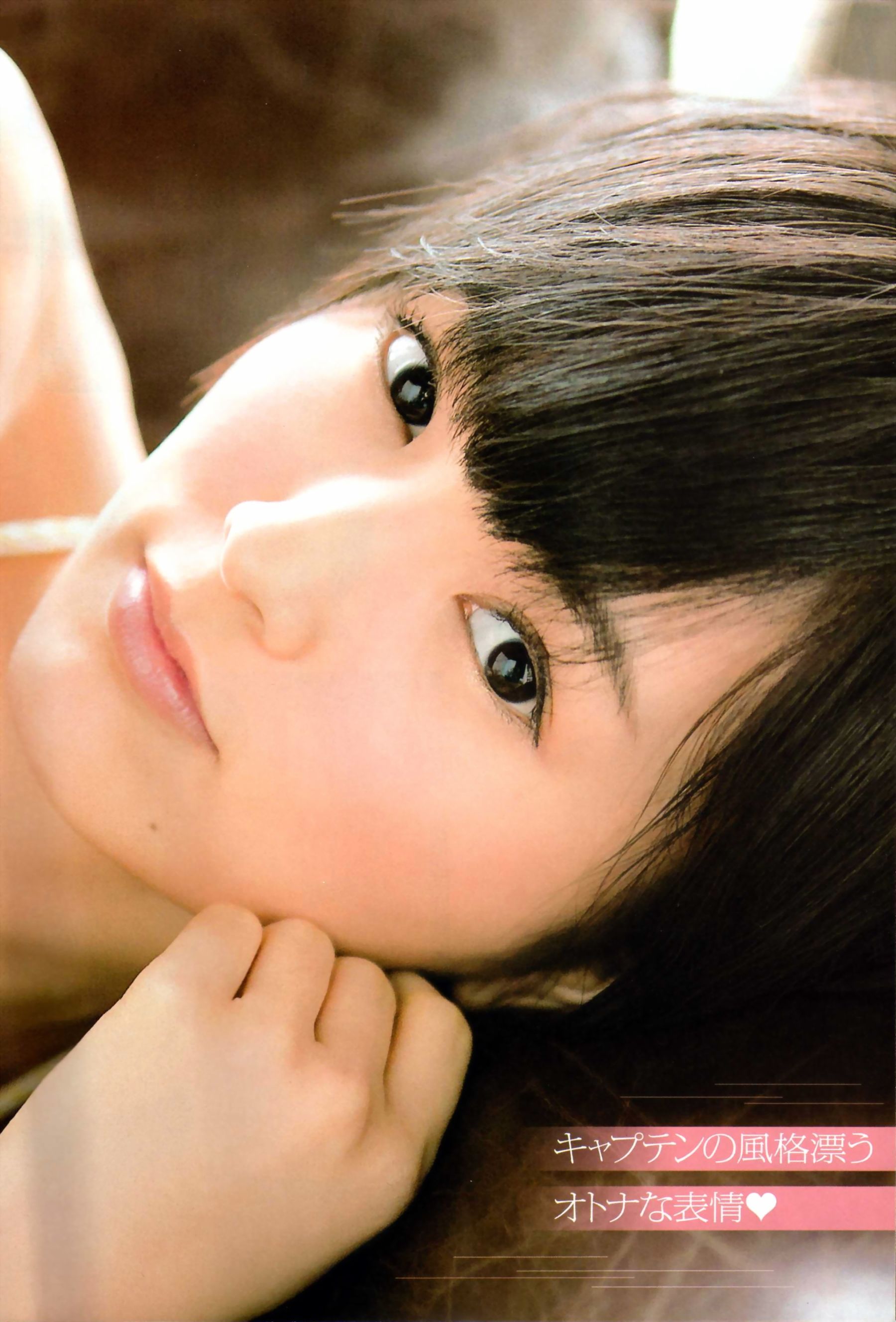 [Young Champion]美胸:山本彩超高清私房照片免费在线(34P)