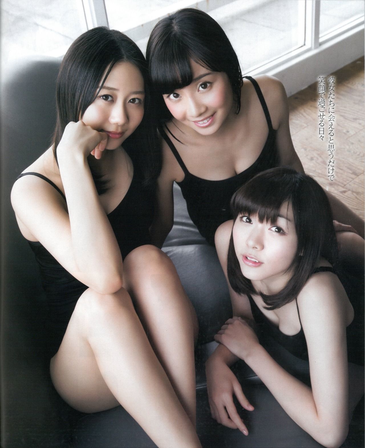 [网络美女]杂志:松井玲奈无水印写真大图收藏合集(25P)