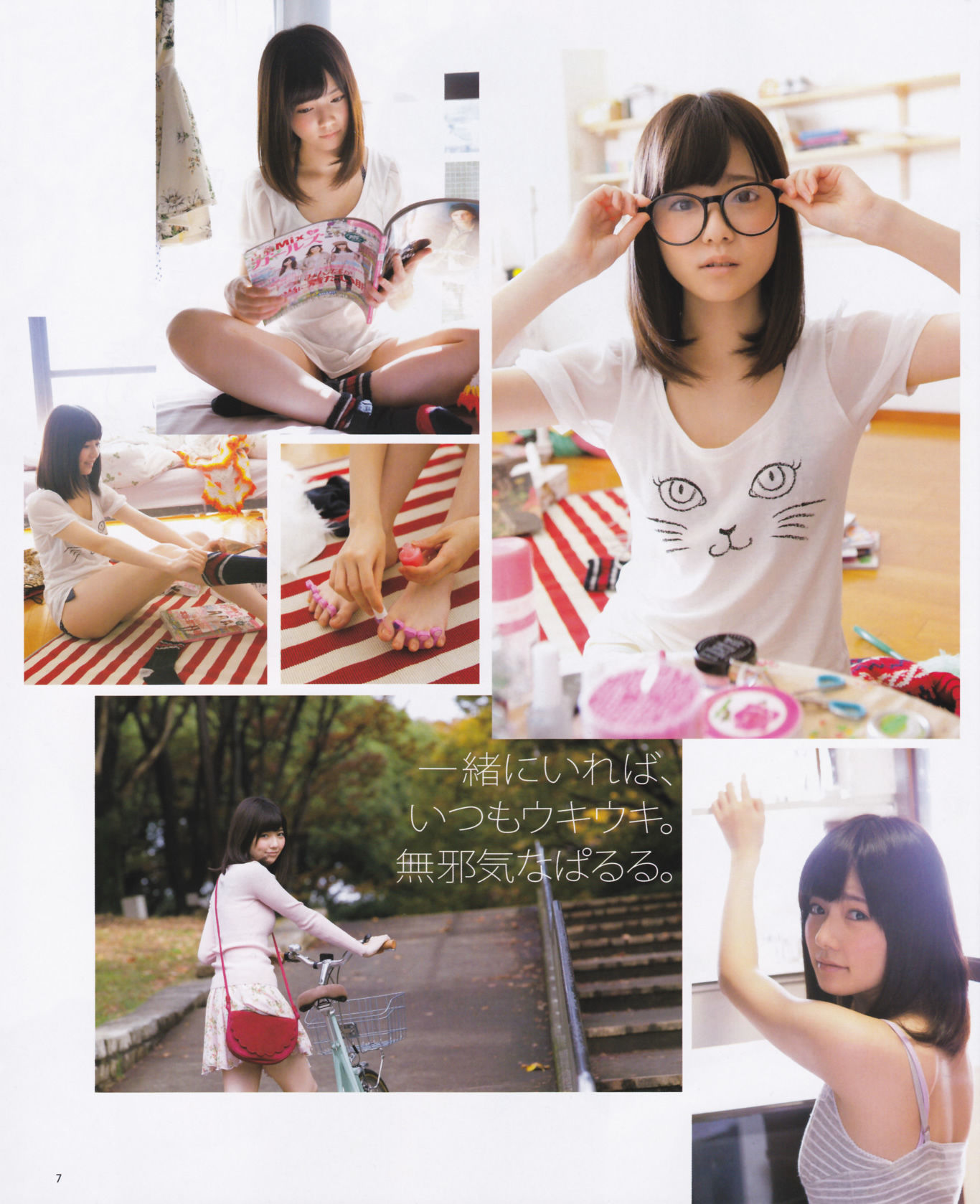 [网络美女]清纯日本女星:岛崎遥香超高清私房照片免费在线(20P)